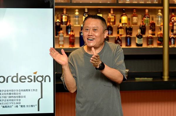 郑州紫瑞设计设计总监/中国建筑学会室内设计分会名誉理事 闵顺柱 