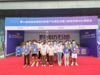 第六届贵阳建博会开幕，柏萨门窗精彩亮相！