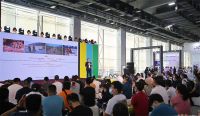 2022光亚展「城市之光」星级酒店设计与照明艺术高峰论坛圆满举行