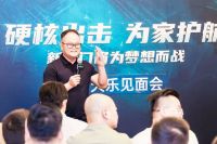 新标门窗X《明日战记》北京答谢专场和古天乐见面会高燃落幕