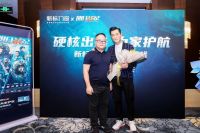 新标门窗X《明日战记》北京答谢专场和古天乐见面会高燃落幕