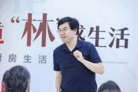 洞见| 姜颖x汪溢章：健康是林内的DNA，对用户极致真诚用心是林内的特性