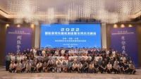 聚焦车架防护需求，立邦以创新涂料科技助力打造商用车“刚强脊梁”