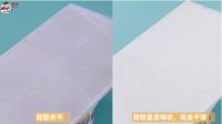 你还这样用单组份背胶？！