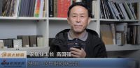 甲醛问题难以解决？岩板将成为未来家装新趋势