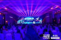 Kaadas凯迪仕连续五年斩获ADMEN国际大奖，同步入围《青年榜·2022大学生爱用的品...