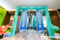 Kaadas凯迪仕连续五年斩获ADMEN国际大奖，同步入围《青年榜·2022大学生爱用的品...