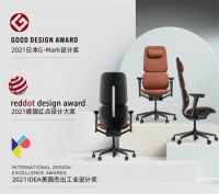 年轻必有作为！座为x IDEO助力中国新锐设计领袖，招募中