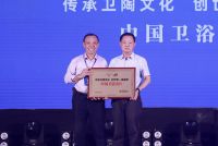 四十而新丨惠达40周年庆典暨2022年中营销峰会盛大召开