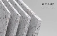对标国际 服务高端 人造石产品放心选