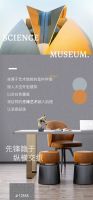 【米兰壁纸墙布窗帘】窗帘十大品牌之Milan 臻享 | 绮丽 热爱生活