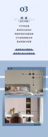 【领绣·菁华】 流量新品，重磅来袭！《荣耀颂5》、《荣耀颂6》