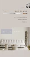 【领绣】新品发布丨《菲琳39》——以简脱繁，打造温馨舒适的居住场所