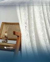 【领绣】早秋上新·窗帘新品《集萃》系列丨 午夜伯爵