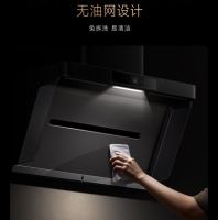 小米涉足厨电首发智能净烟机，创新的底层逻辑是什么？