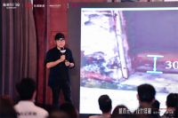 城市无界·设计维新｜新浪家居×新豪轩门窗设计精英私享沙龙首站圆满成功