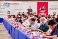 载誉而归丨2022世界木地板大会召开,久盛地板荣膺国家品牌等五大殊荣