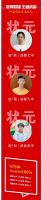 初中生为什么要从现在就开始规划美术之路？