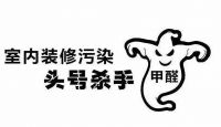 开窗通风除甲醛太慢？试试这些方法吧，效果好的惊掉你下巴