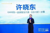 144万人次在线见证!简一2022年秋季新品隆重上市