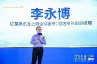 144万人次在线见证!简一2022年秋季新品隆重上市