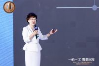 新中源X圣都家装 | “一心一亿”再升级，打赢新整装时代“主动仗”！