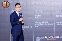新中源X圣都家装 | “一心一亿”再升级，打赢新整装时代“主动仗”！