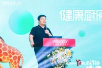 健康厨房“Yi”起来行动——关注呼吸健康，帅康以公益行动助力健康中国