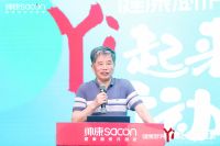 健康厨房“Yi”起来行动——关注呼吸健康，帅康以公益行动助力健康中国