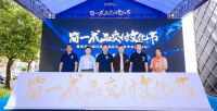 难而正确的事，简一以成品交付推动品牌转型升级