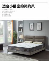 卧室床这样选，美观又省空间