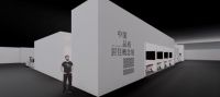 品质居住 装配未来——2022中国品质居住概念展IPD HOME启幕
