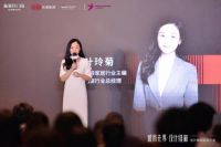 行业设计大咖齐聚,新豪轩门窗X新浪家居设计精英私享沙龙首站精彩落幕