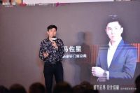 行业设计大咖齐聚,新豪轩门窗X新浪家居设计精英私享沙龙首站精彩落幕