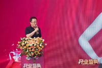 全案定制，V你而来|慕思集团V6家居郑州全案家居定制馆盛大开业