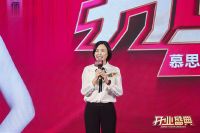 全案定制，V你而来|慕思集团V6家居郑州全案家居定制馆盛大开业