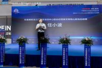 2022金住奖无锡启动礼暨R&G LUXURY沙发无锡旗舰店开业盛典圆满落幕