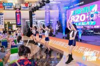 【MACALLINE X KUKA 汉阳潮乐新地标】当摇滚音乐节撞上潮乐后备箱市集！820...
