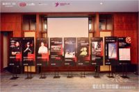 新豪轩门窗打造重量级设计沙龙,大咖列席引领行业发展