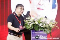 第三届2022中国建筑装配式内装产业领袖峰会在沪圆满召开