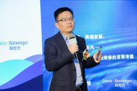 水由新生·境启未来丨当我们在谈论“水”的时候，我们究竟讨论的是什么？