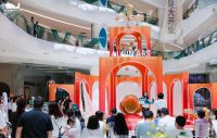 助力"新罗湖会客厅"深业泰富国际家居广场盛放大湾区
