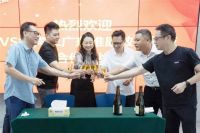GVS与唯康教育达成战略合作,共建智能家居人才培养高地