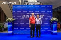 开门红！箭牌家居体验中心杭州大都会店盛大开业！