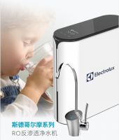 德烯曼舒适家使命：为高质量生活打造人居四大系统