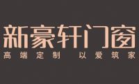 2022年门窗十大品牌排名名单（国内榜单）