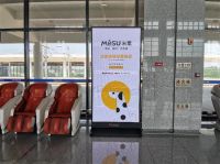 2022逆势突围拓店步伐再加快，米素全国布局版图再添27城！