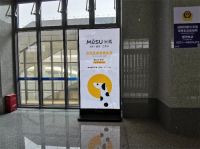 2022逆势突围拓店步伐再加快，米素全国布局版图再添27城！