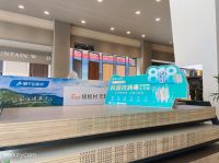 浪眼寻店丨莫干山板材速装：科技最硬核，守护最柔情
