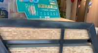 浪眼寻店丨莫干山板材速装：科技最硬核，守护最柔情